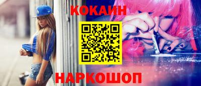 мдпв Славянск-на-Кубани