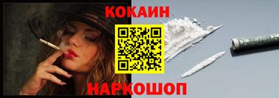 гидропоника Сланцы