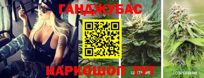 мдпв Славянск-на-Кубани