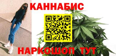 мдпв Славянск-на-Кубани