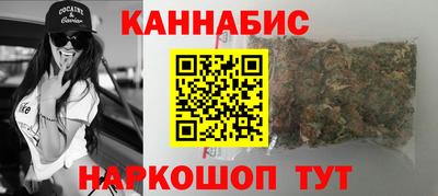 меф Славгород