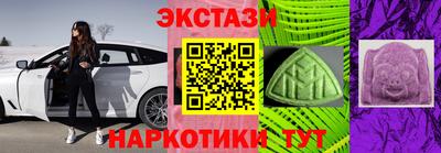 мдпв Славянск-на-Кубани