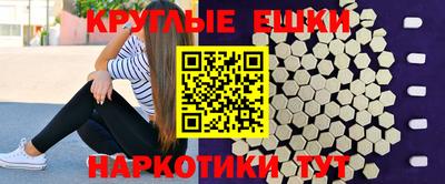 мдпв Славянск-на-Кубани