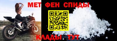 гидропоника Сланцы