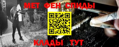 мдпв Славянск-на-Кубани