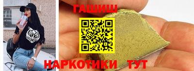 мдпв Славянск-на-Кубани