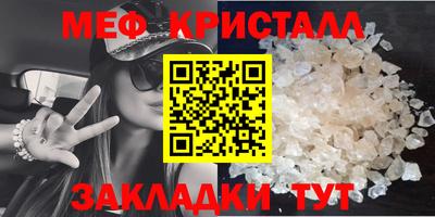 гидропоника Сланцы