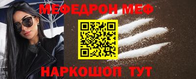 гидропоника Сланцы