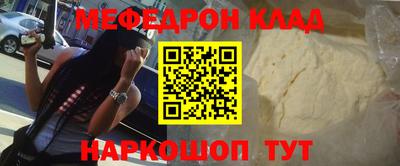 гидропоника Сланцы